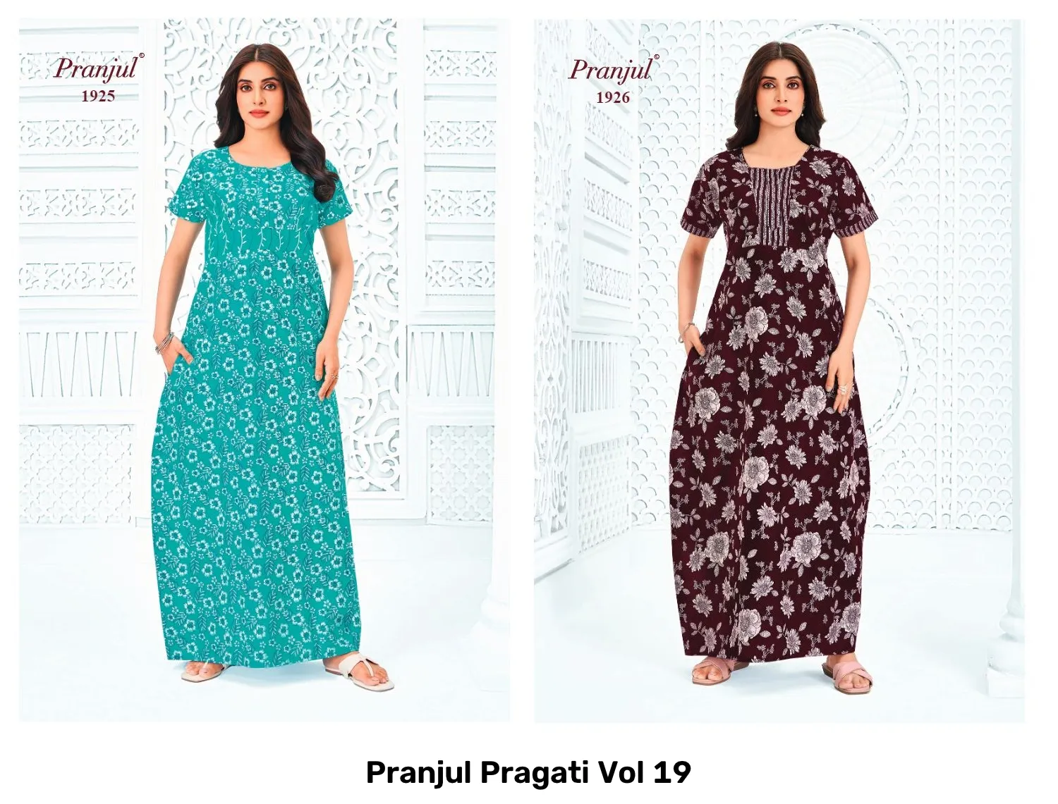 Pranjul Pragati Vol 19 - Image 5