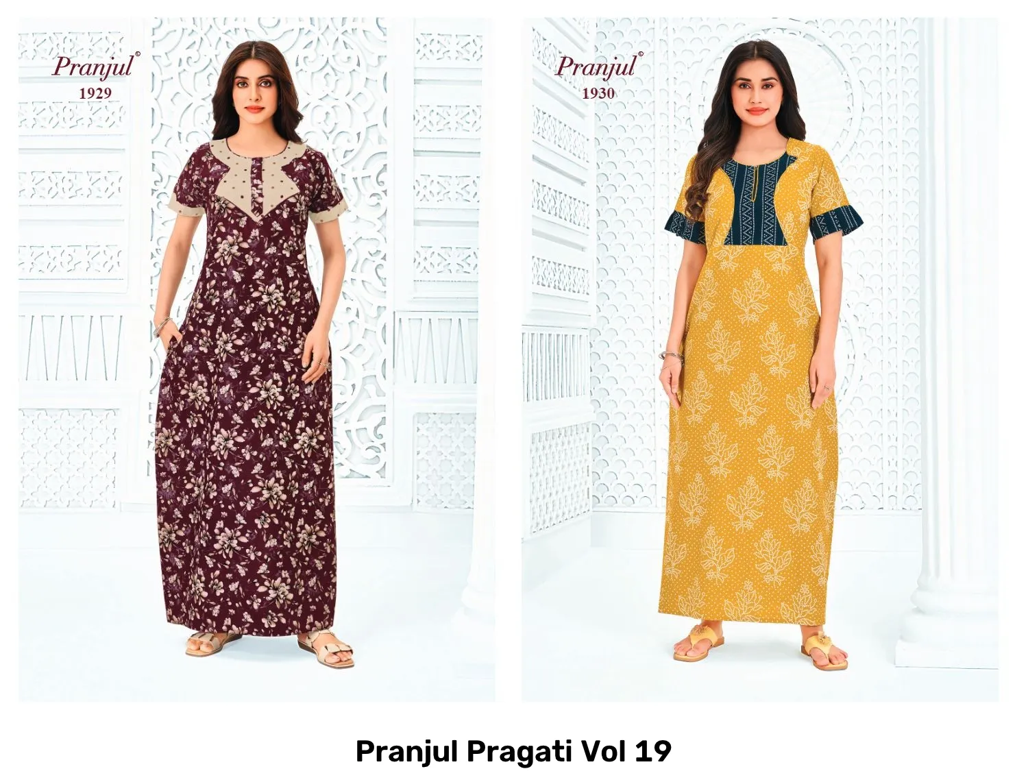 Pranjul Pragati Vol 19 - Image 8
