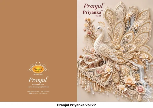 Pranjul Priyanka Vol 29