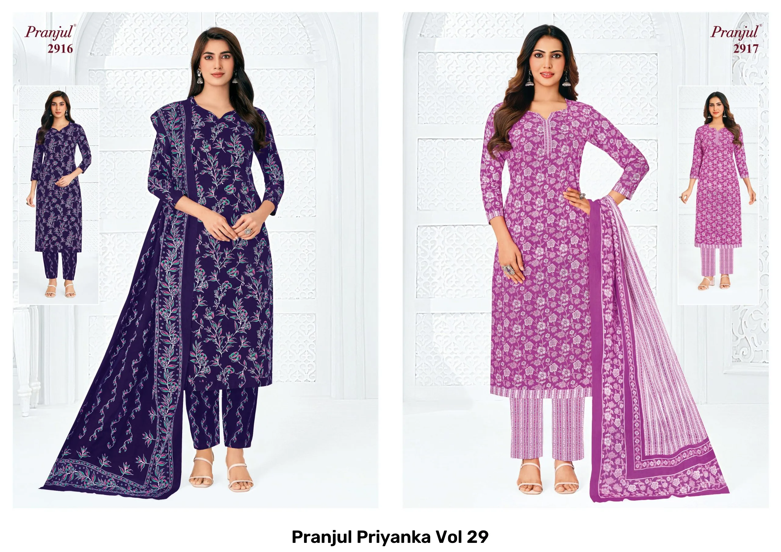 Pranjul Priyanka Vol 29 - Image 11
