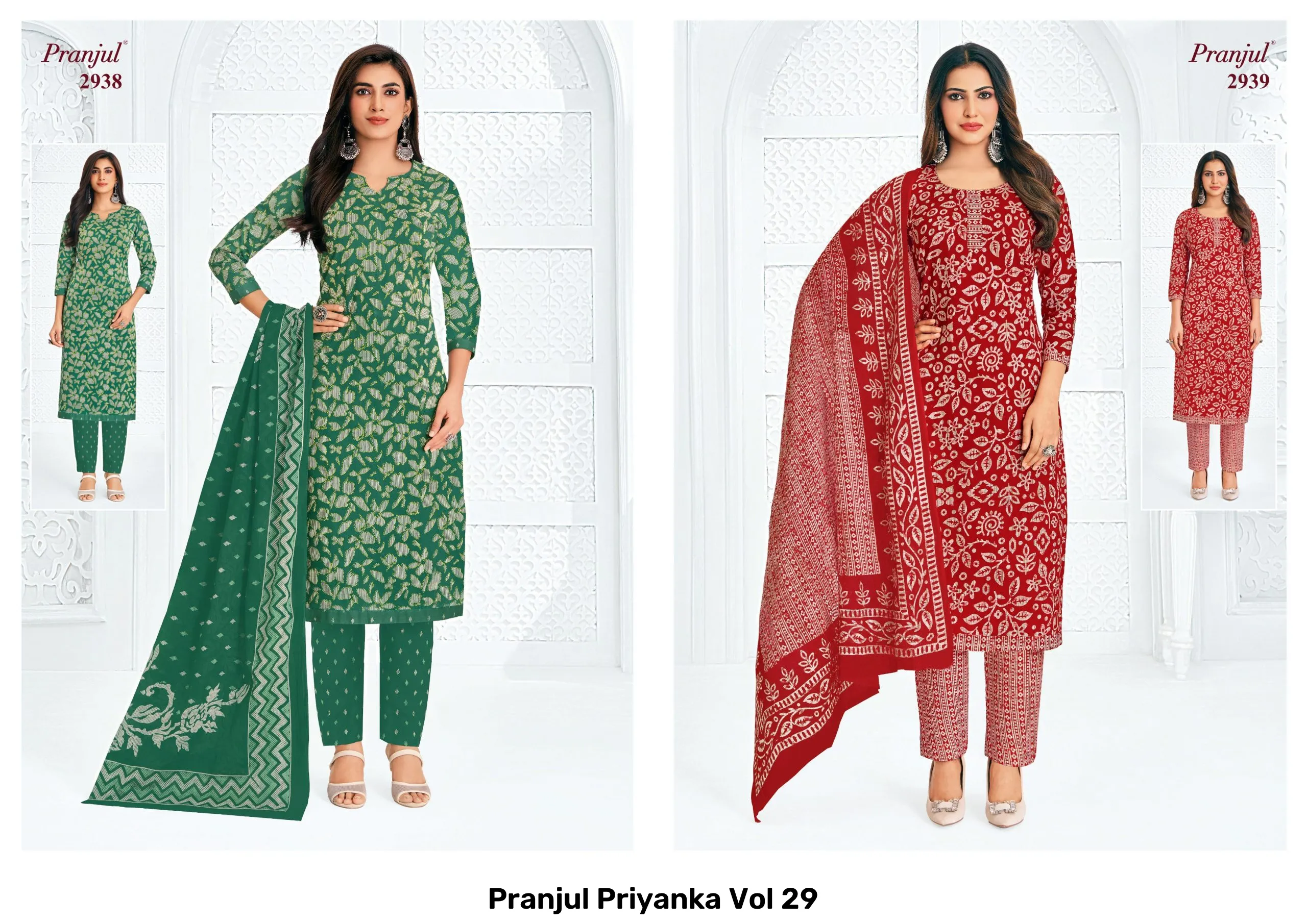 Pranjul Priyanka Vol 29 - Image 12