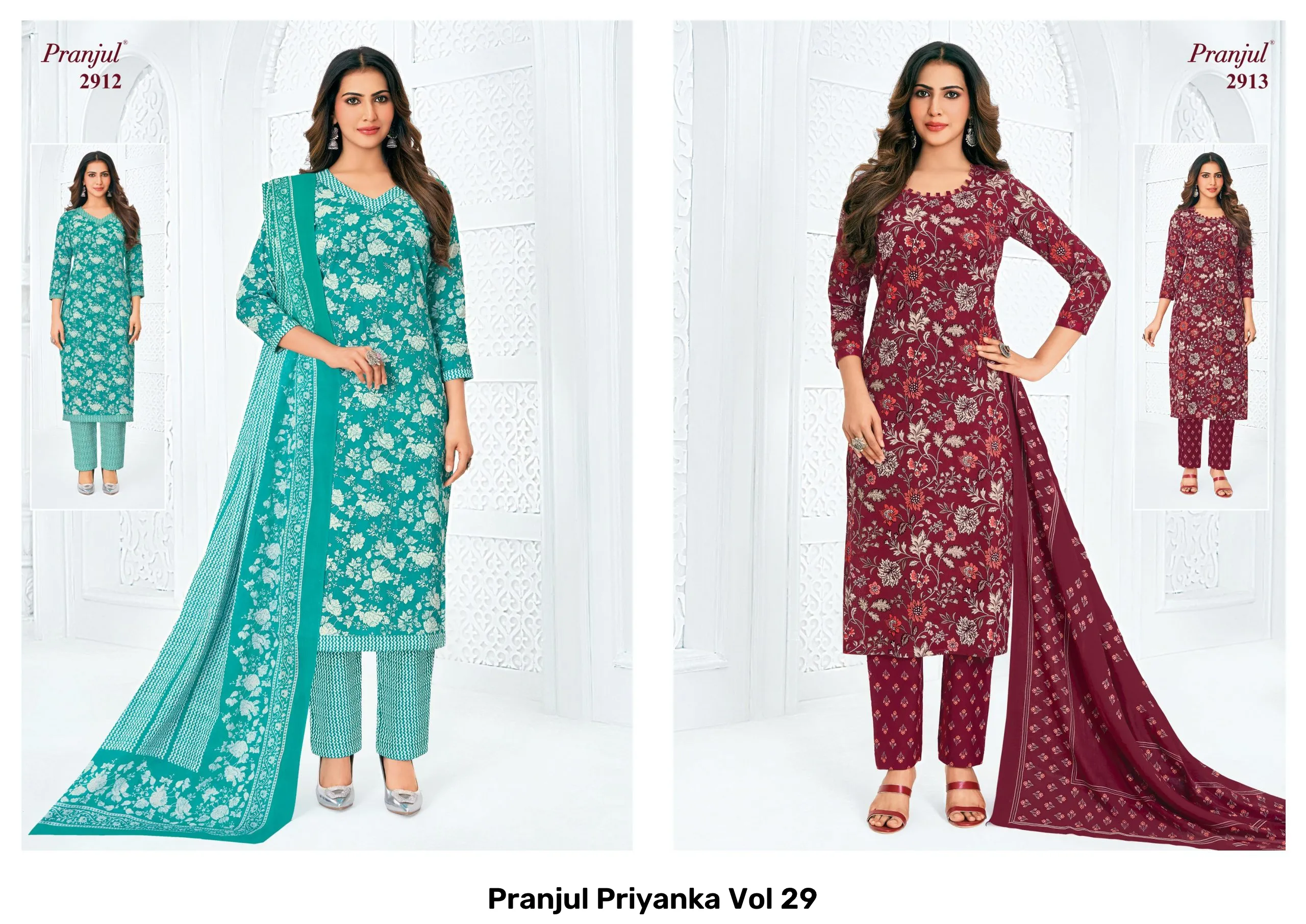 Pranjul Priyanka Vol 29 - Image 15