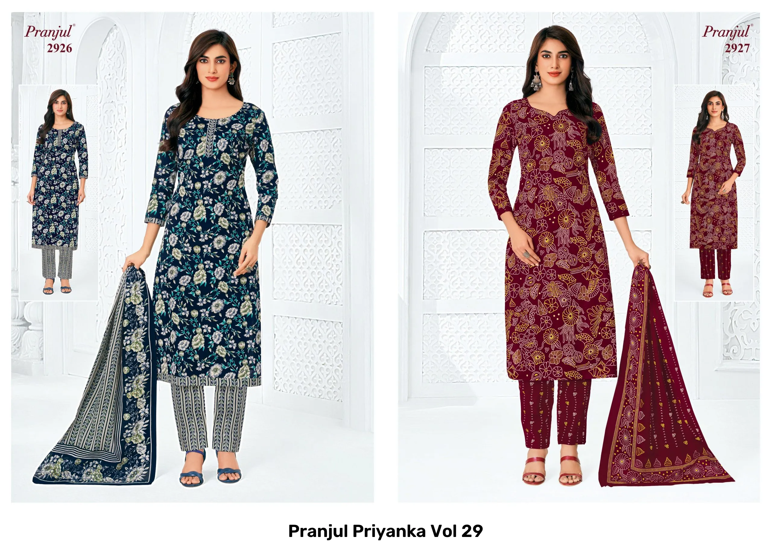 Pranjul Priyanka Vol 29 - Image 16