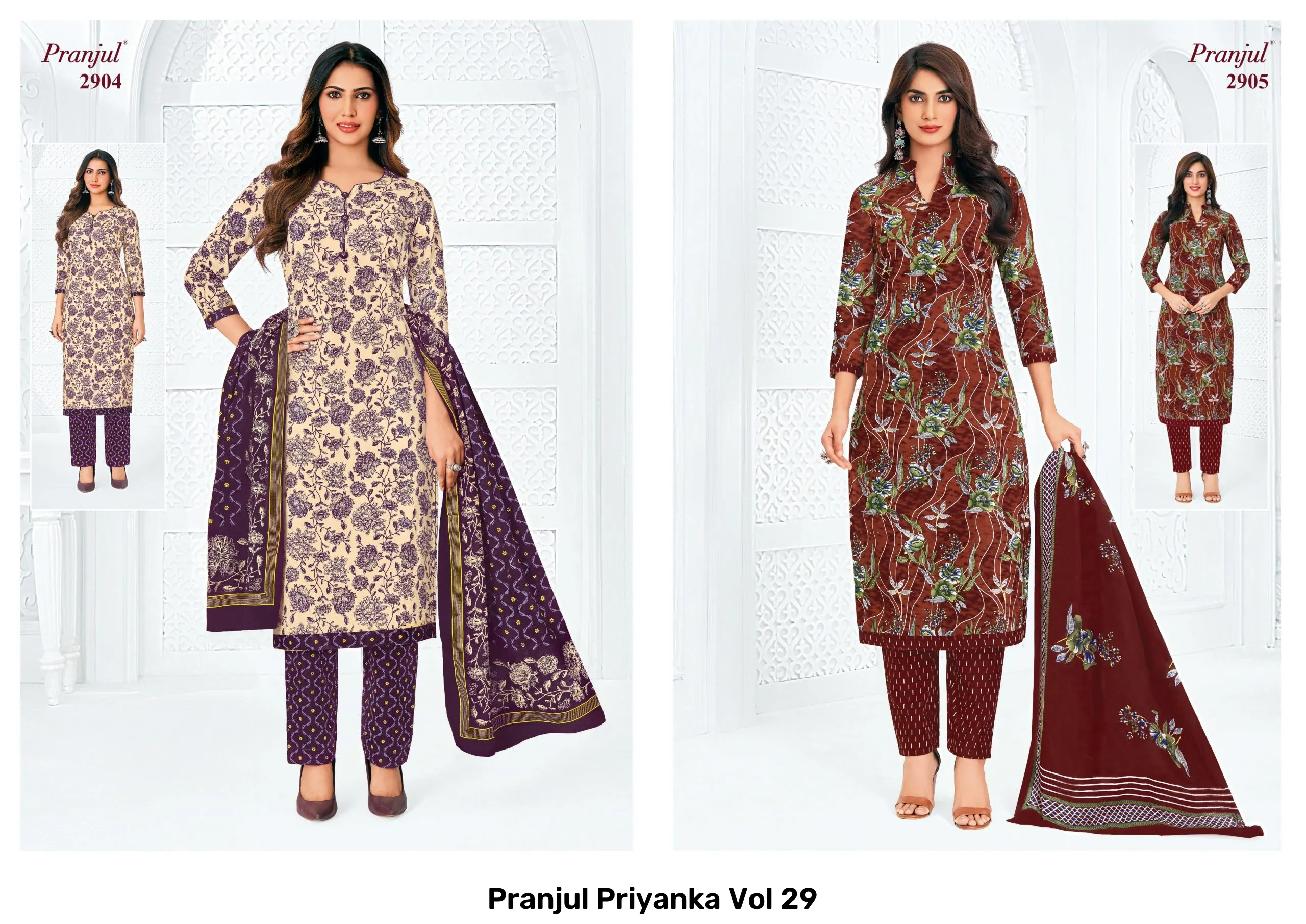 Pranjul Priyanka Vol 29 - Image 17