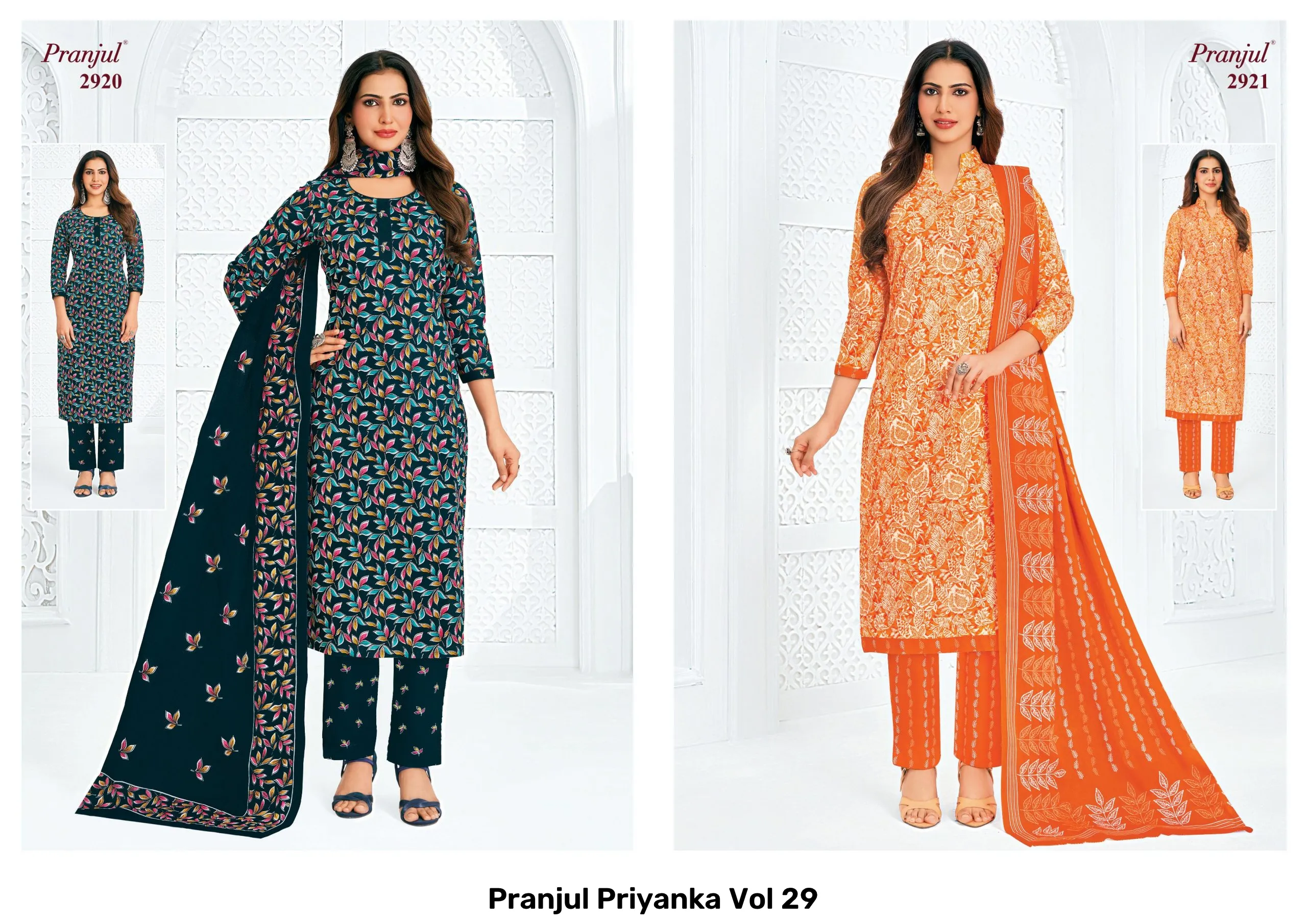 Pranjul Priyanka Vol 29 - Image 18