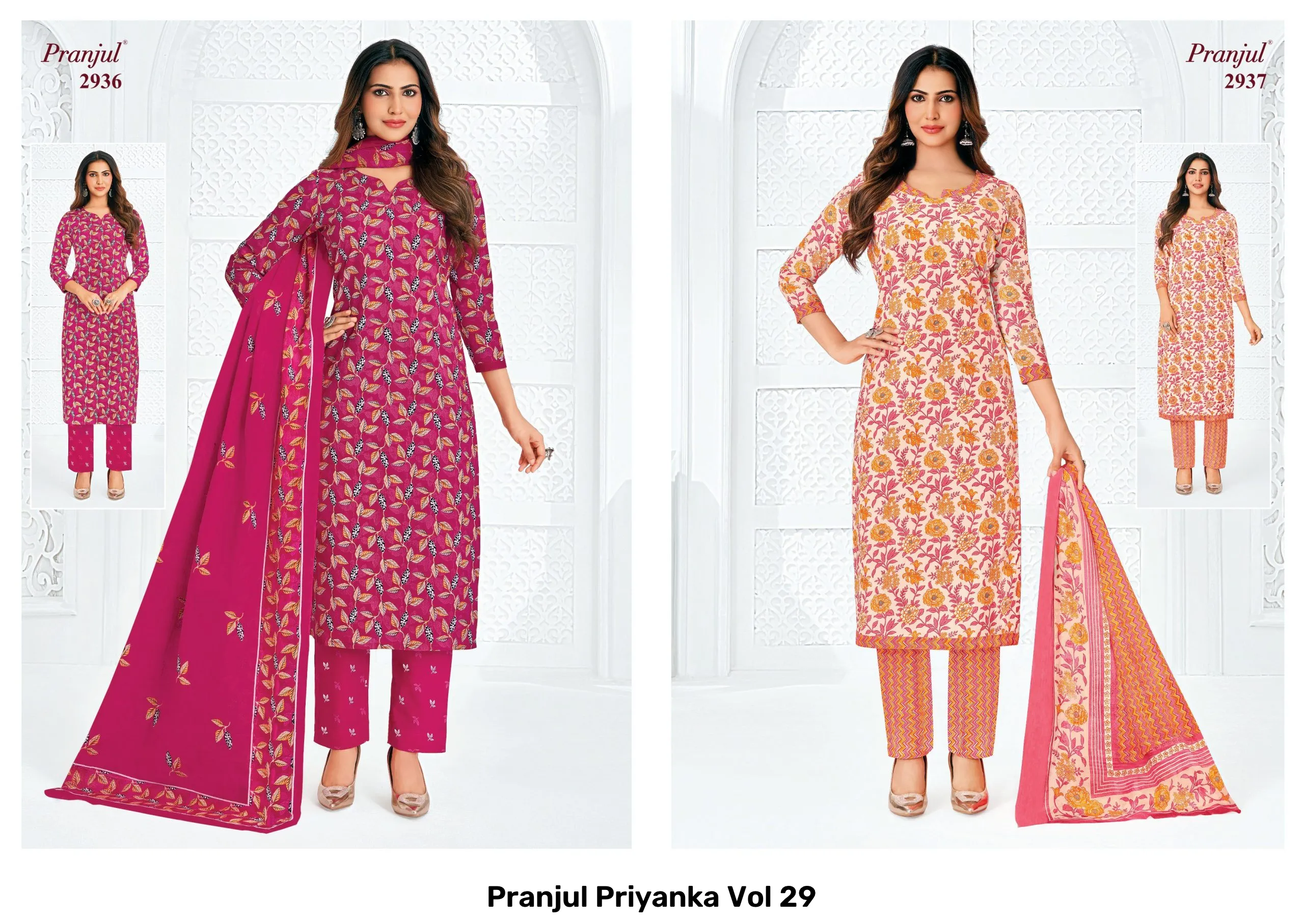 Pranjul Priyanka Vol 29 - Image 20