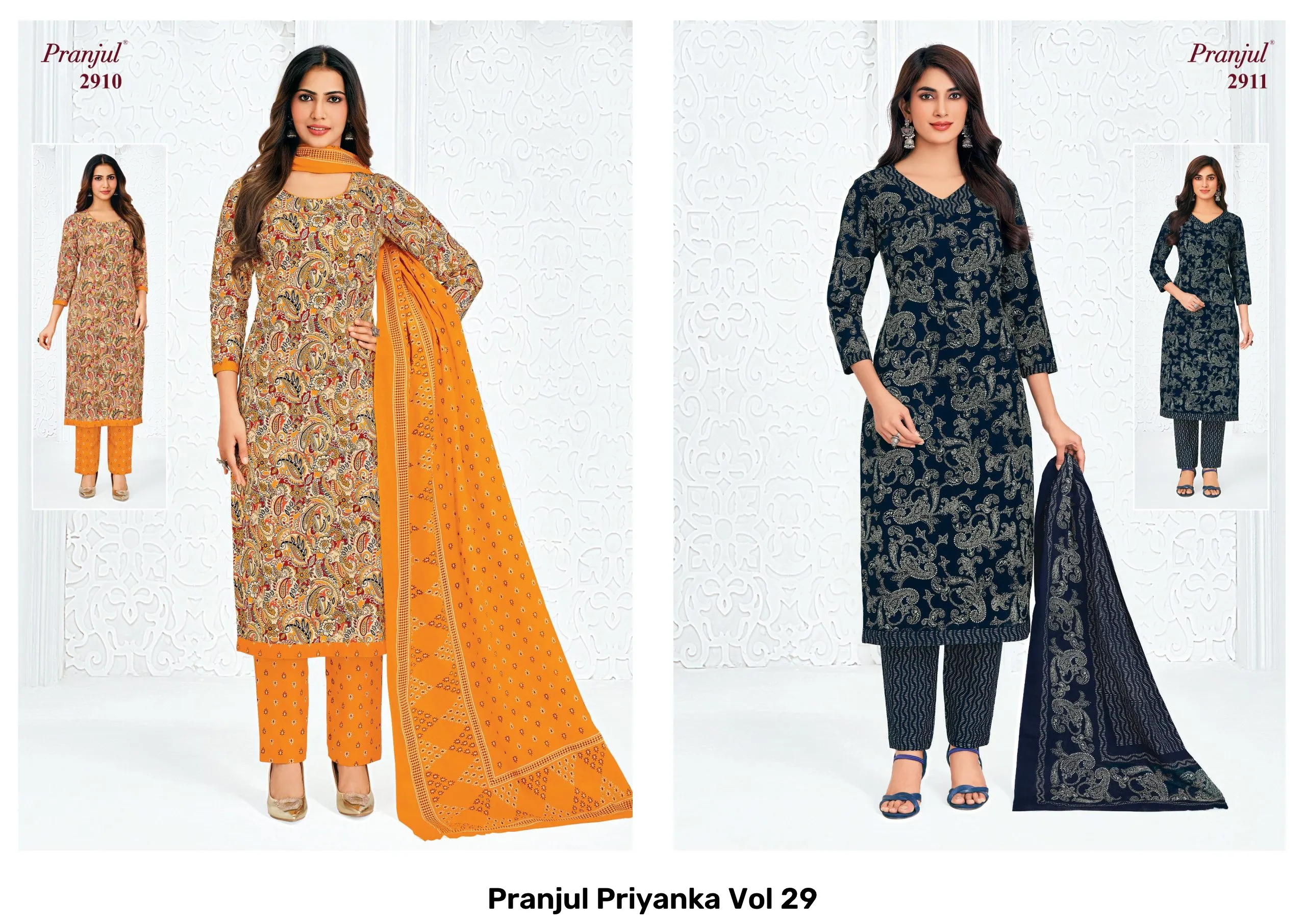 Pranjul Priyanka Vol 29 - Image 21