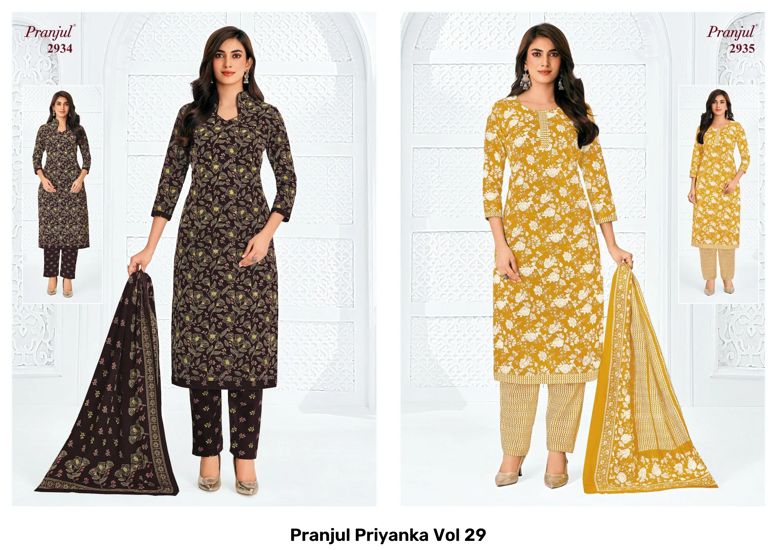 Pranjul Priyanka Vol 29 - Image 22