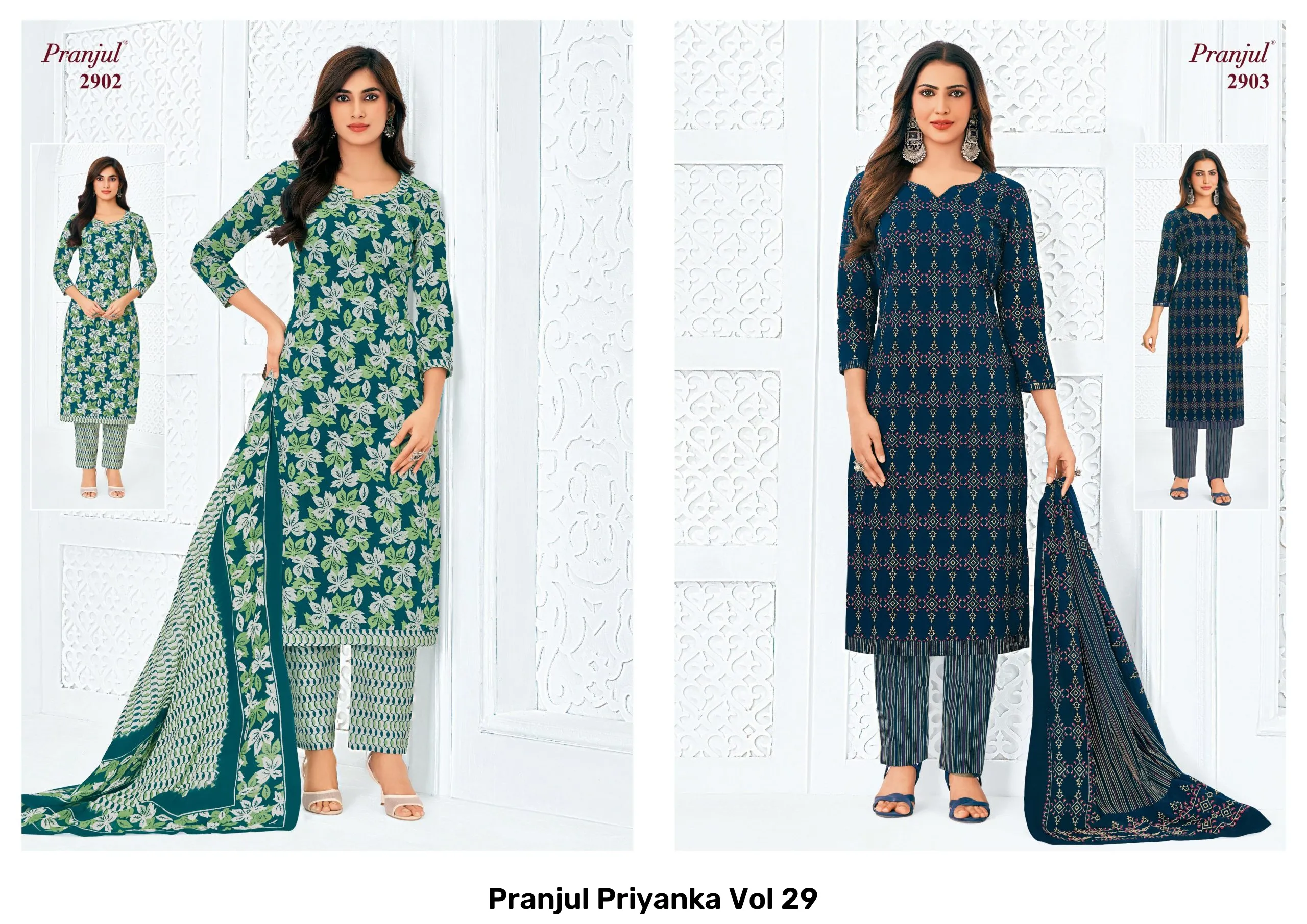 Pranjul Priyanka Vol 29 - Image 23