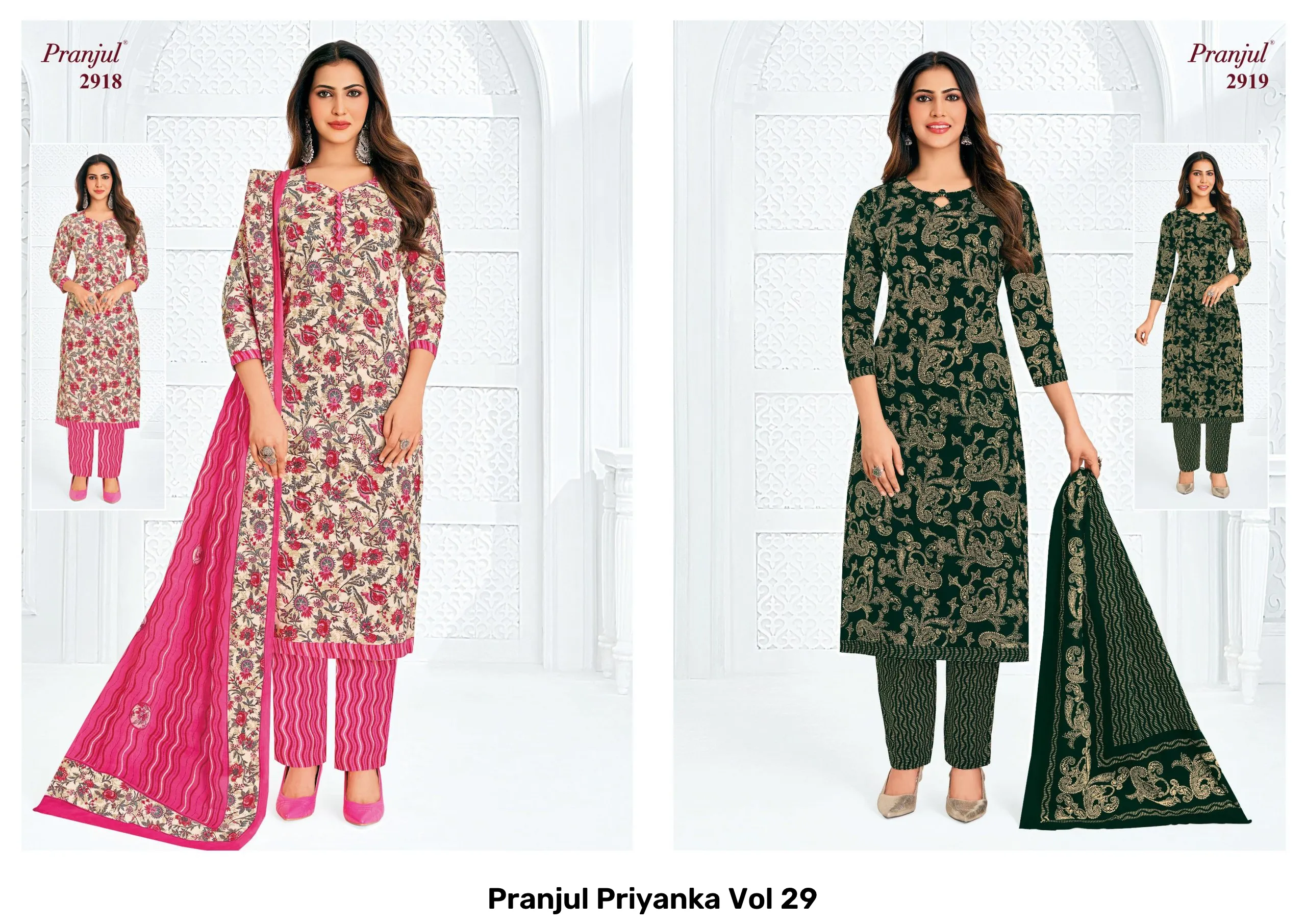 Pranjul Priyanka Vol 29 - Image 24