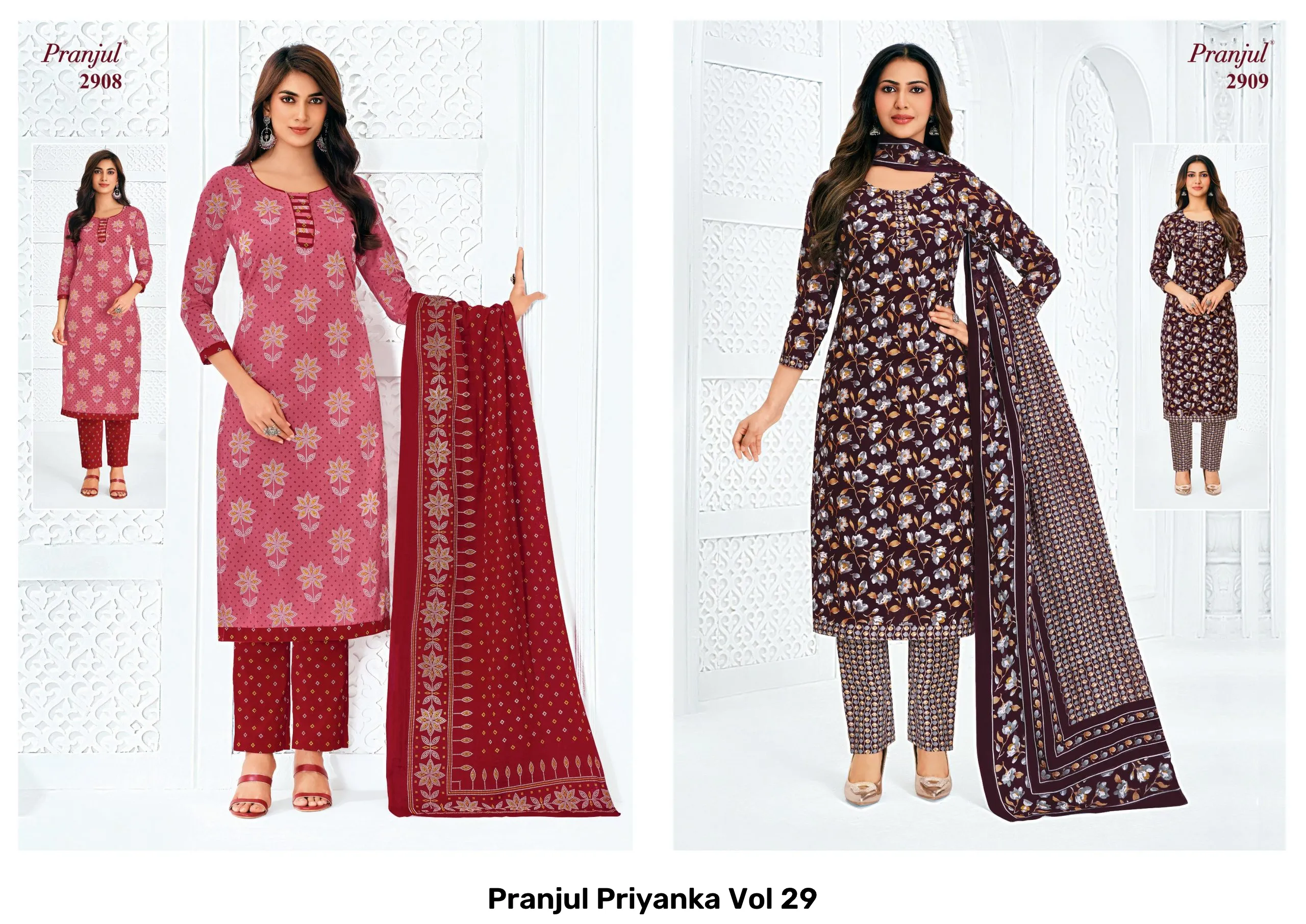 Pranjul Priyanka Vol 29 - Image 3
