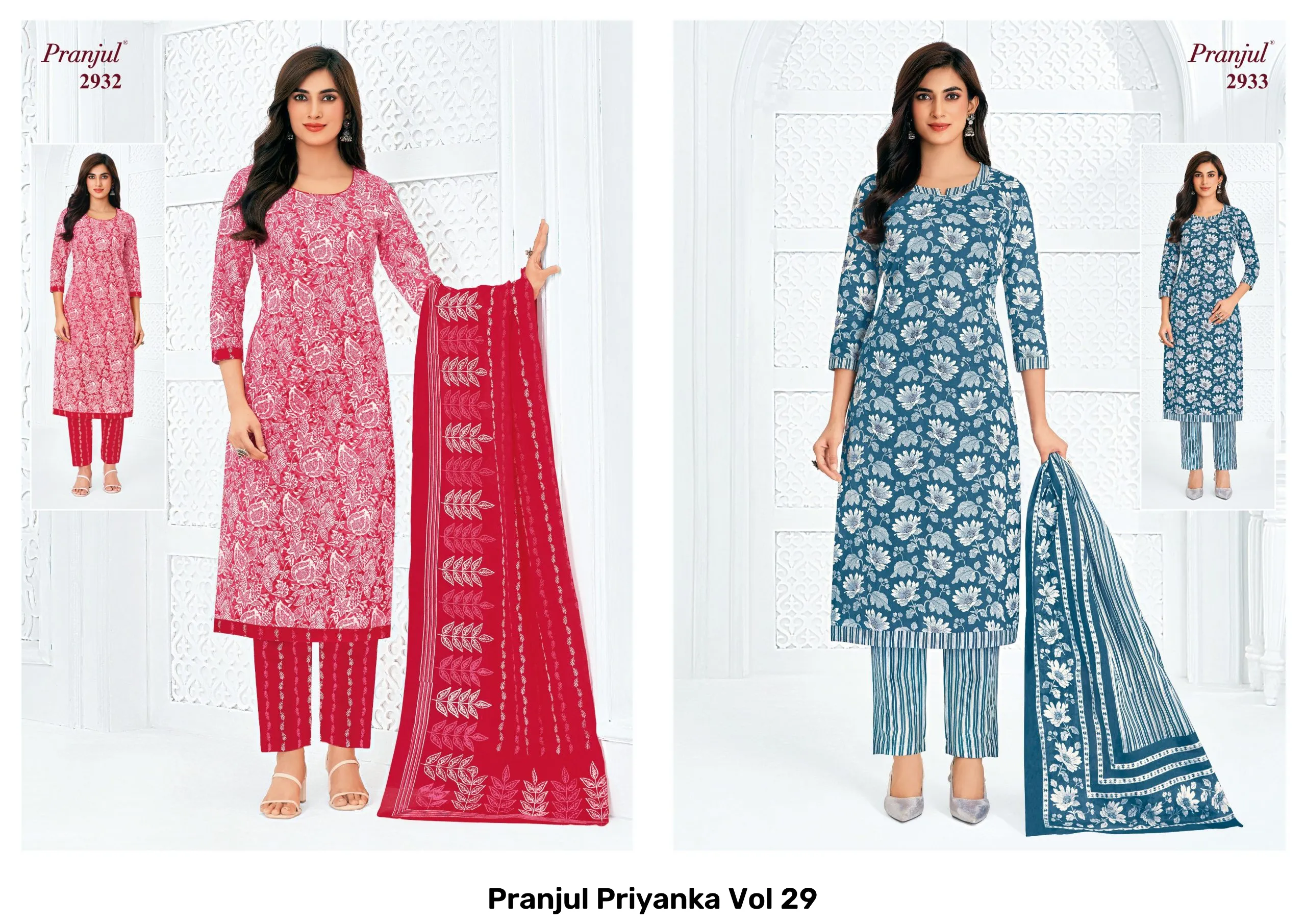 Pranjul Priyanka Vol 29 - Image 4