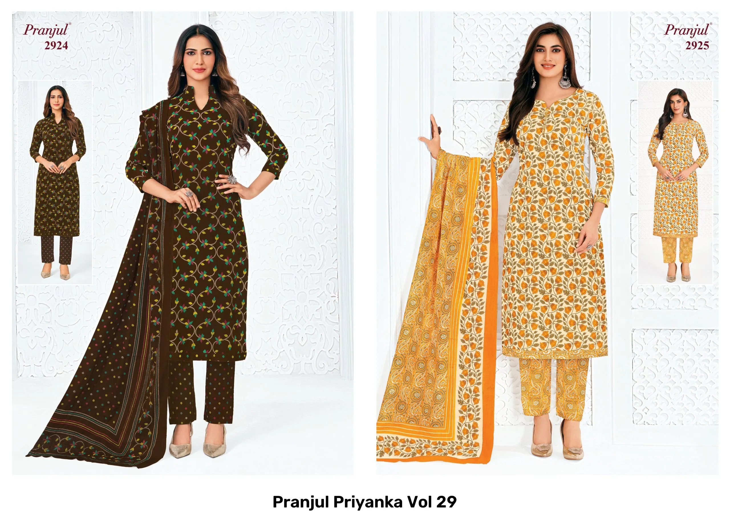 Pranjul Priyanka Vol 29 - Image 5