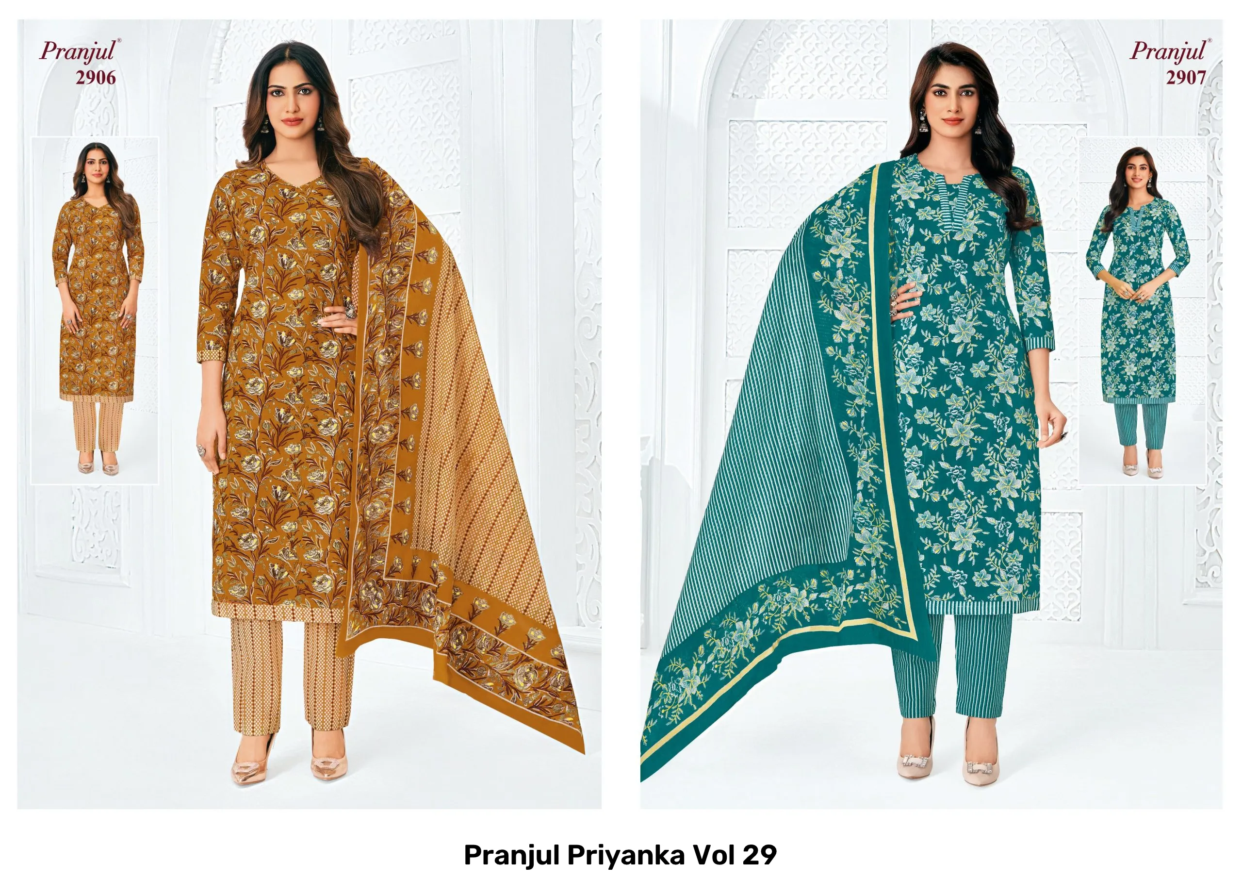 Pranjul Priyanka Vol 29 - Image 6