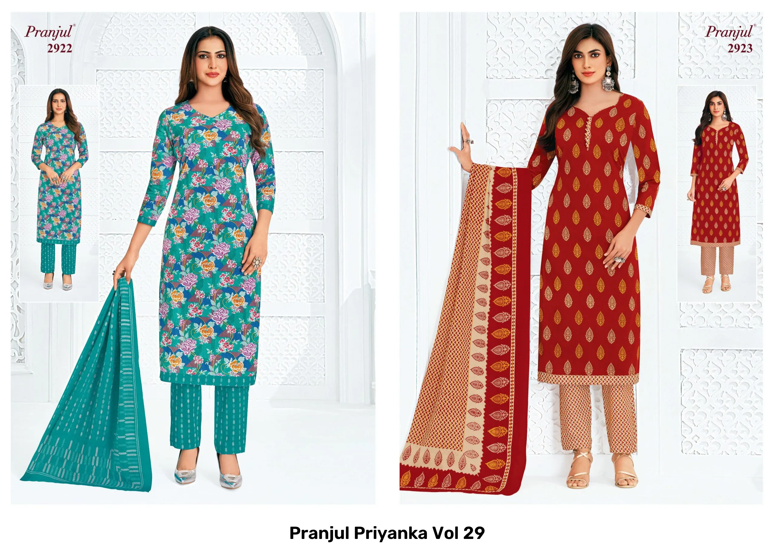 Pranjul Priyanka Vol 29 - Image 7