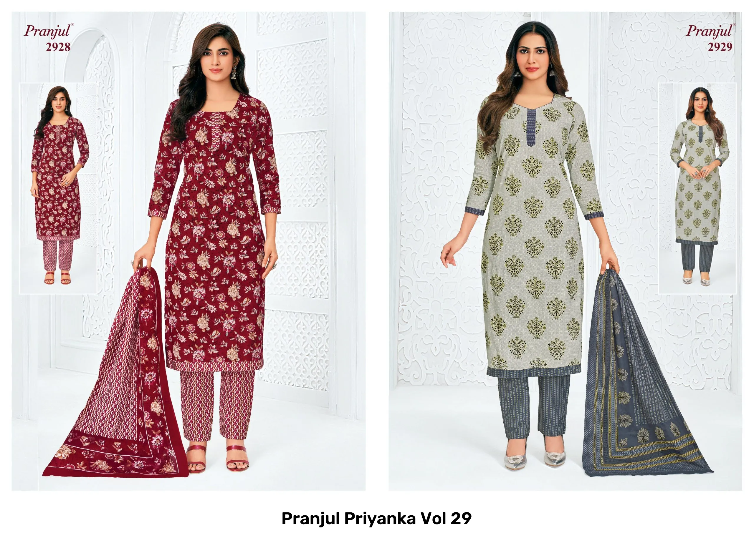 Pranjul Priyanka Vol 29 - Image 8