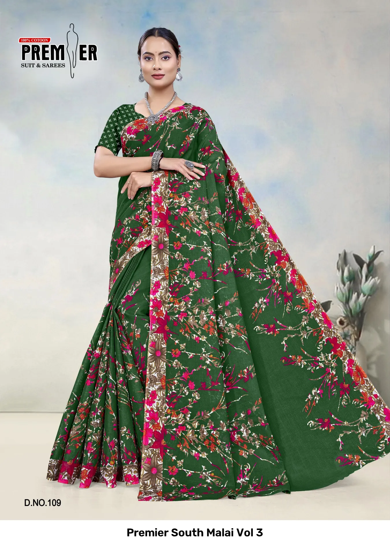 Premier South Malai Vol 3 - Image 11
