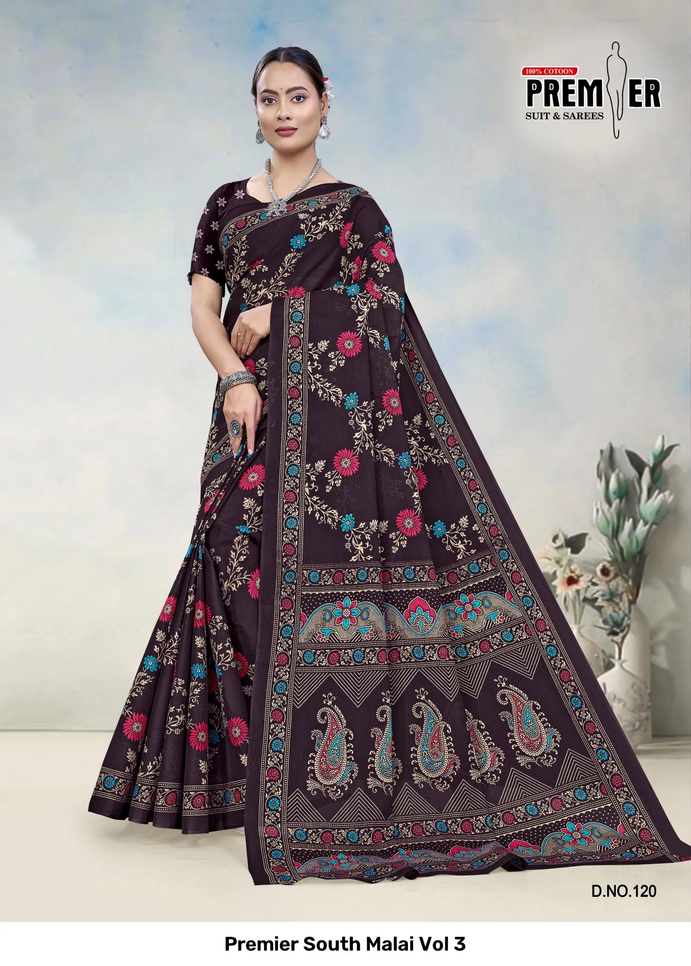 Premier South Malai Vol 3 - Image 12