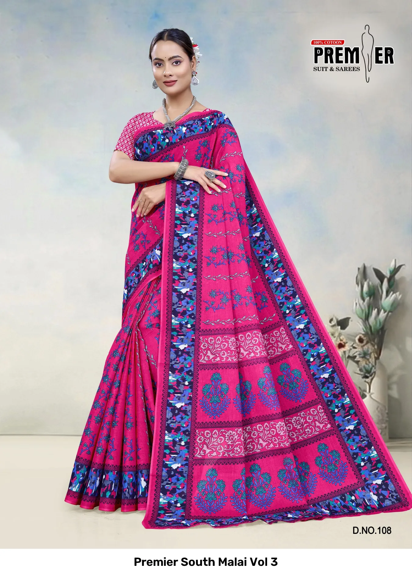 Premier South Malai Vol 3 - Image 13
