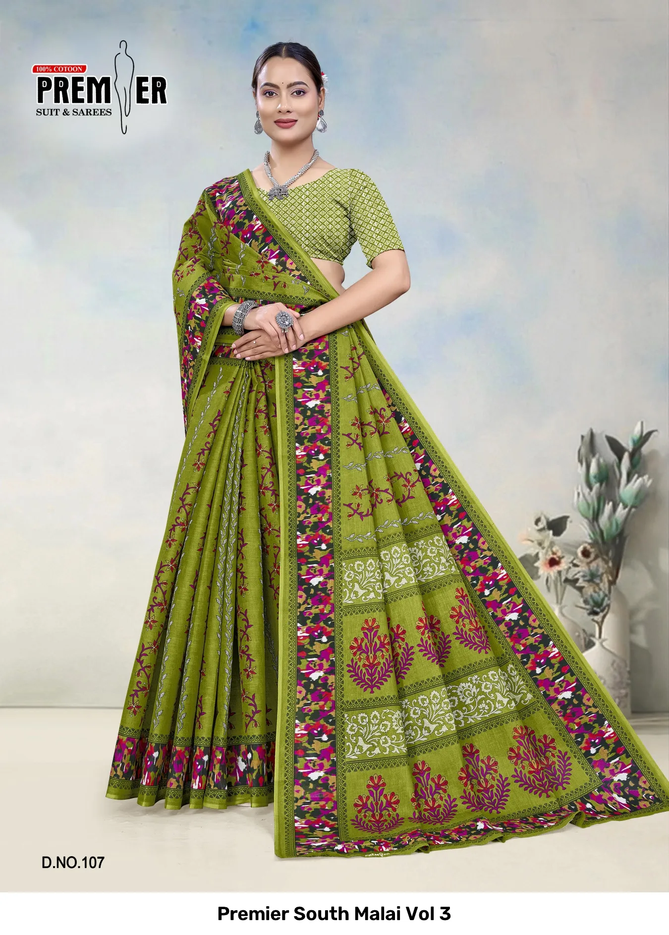 Premier South Malai Vol 3 - Image 14