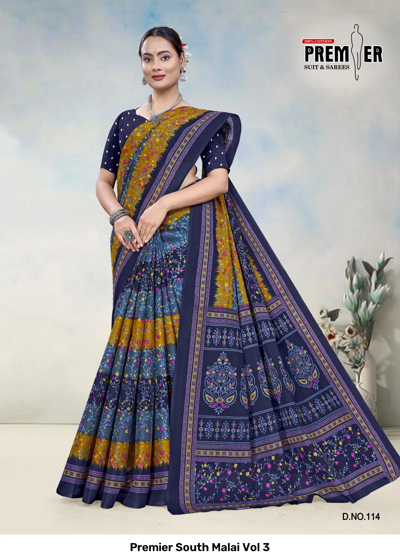 Premier South Malai Vol 3 - Image 15