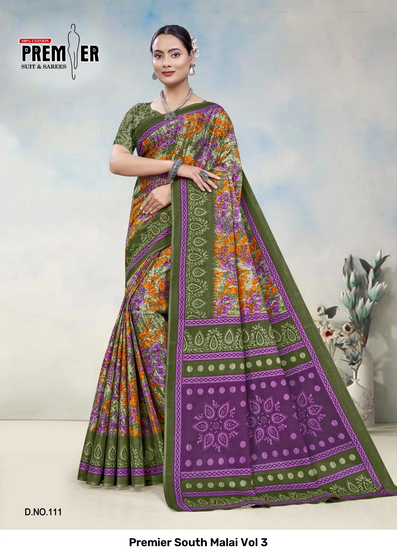 Premier South Malai Vol 3 - Image 17