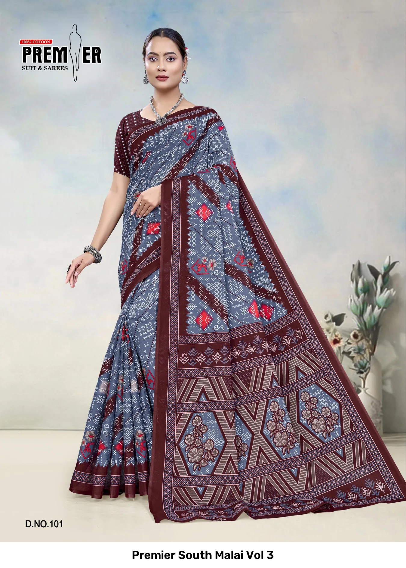 Premier South Malai Vol 3 - Image 18