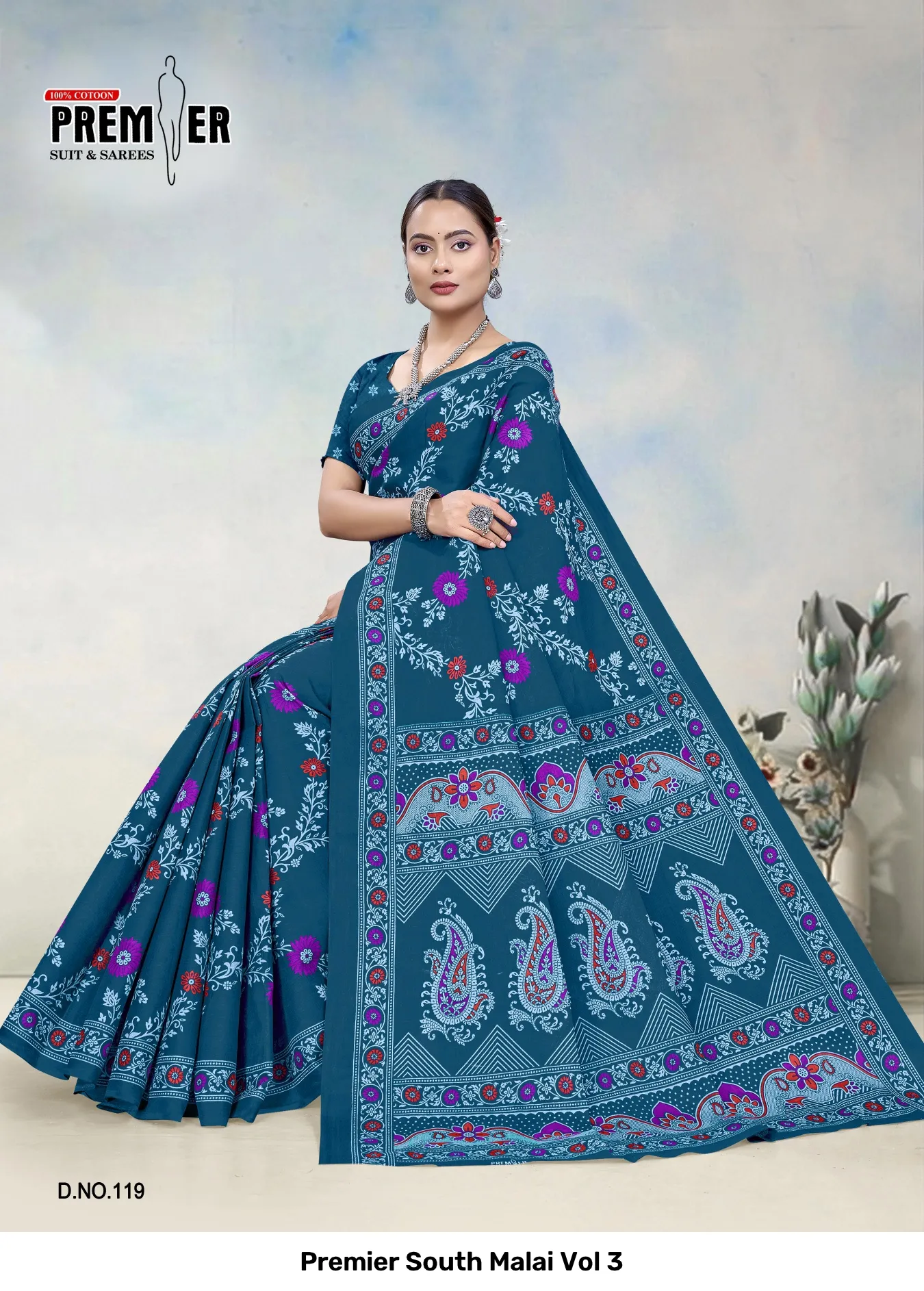 Premier South Malai Vol 3 - Image 19