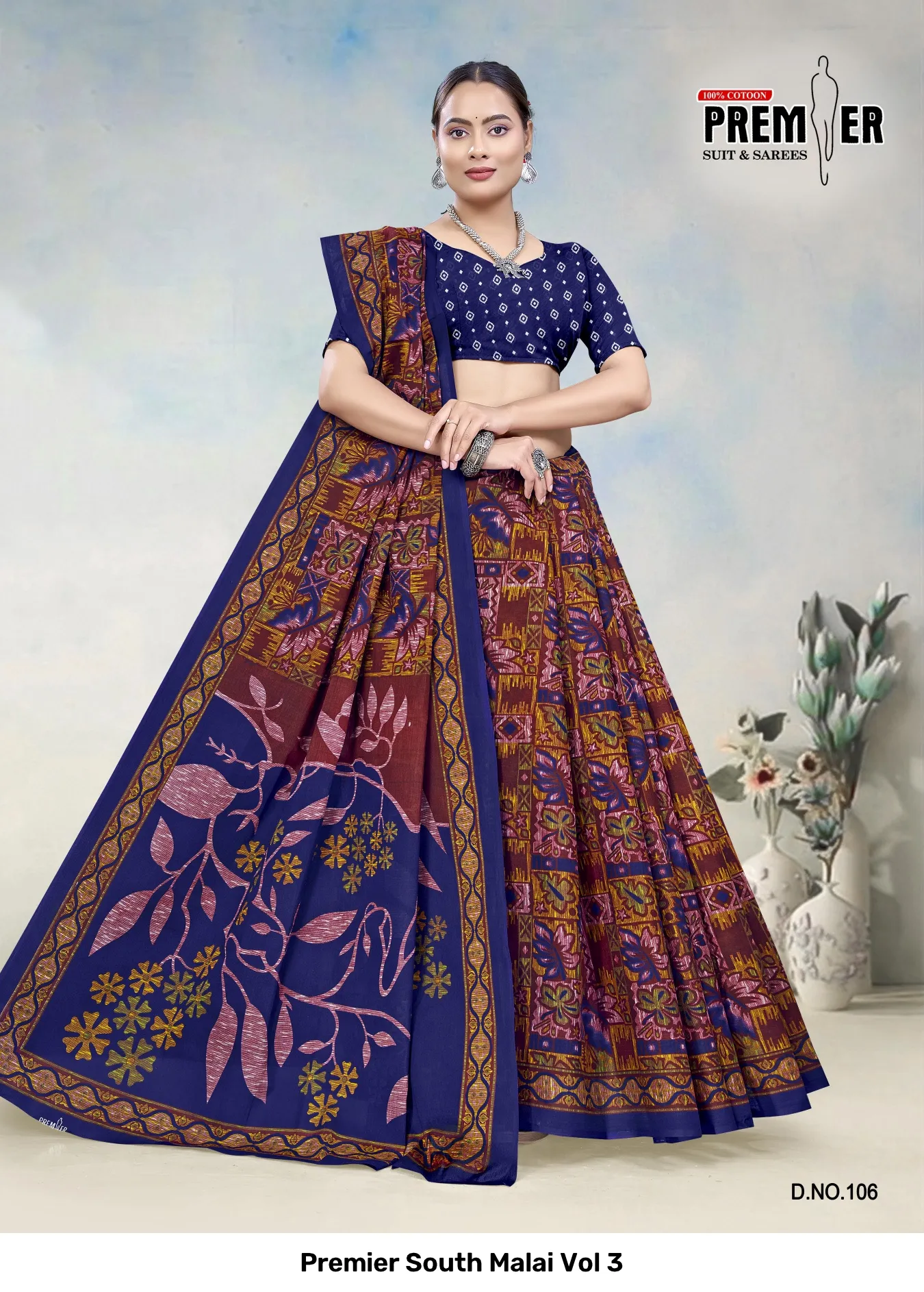 Premier South Malai Vol 3 - Image 20