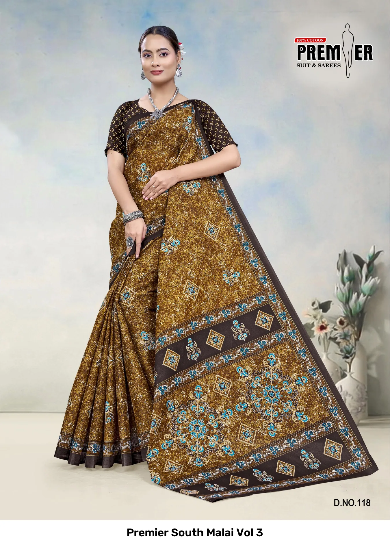 Premier South Malai Vol 3 - Image 21