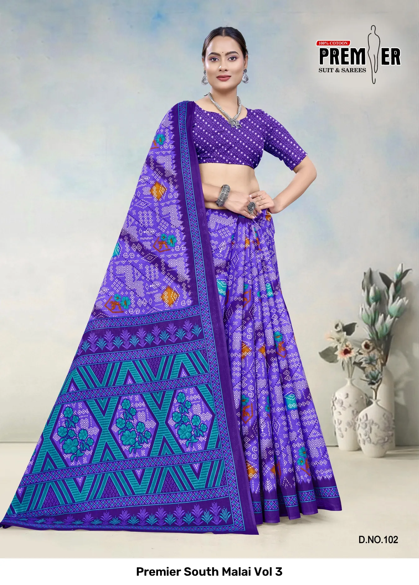 Premier South Malai Vol 3 - Image 22