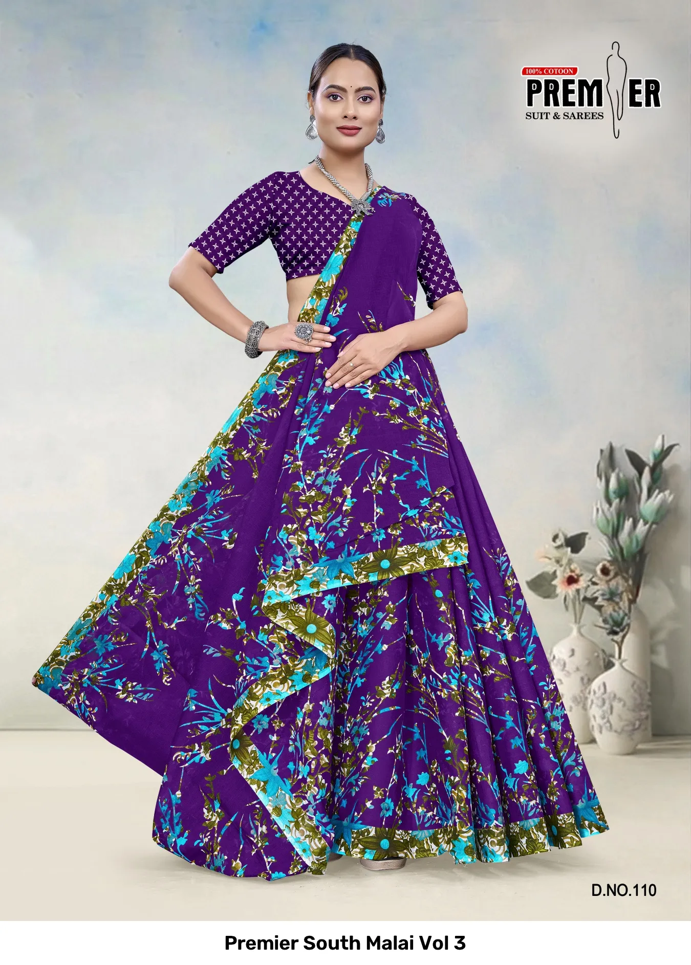 Premier South Malai Vol 3 - Image 23