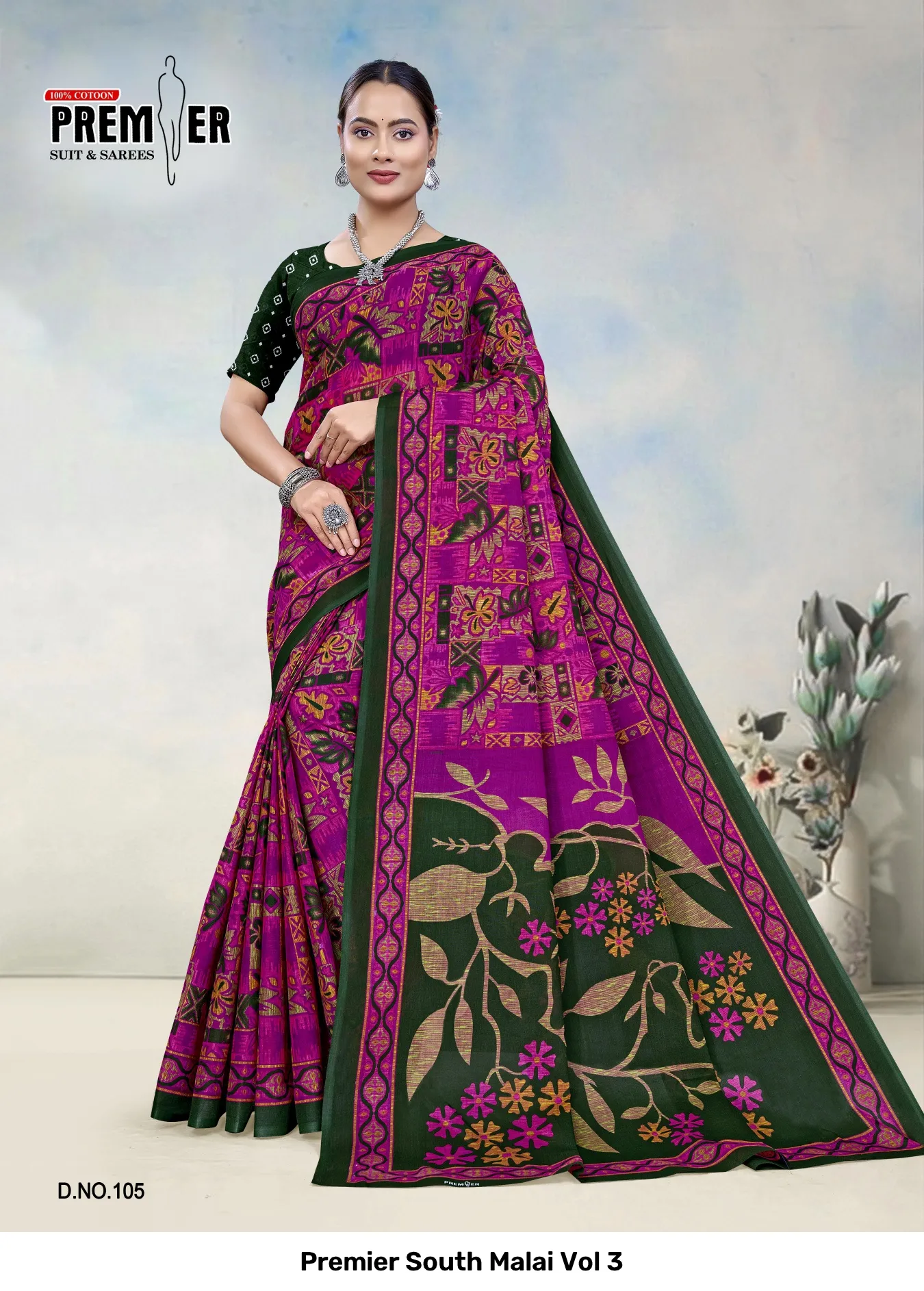 Premier South Malai Vol 3 - Image 3
