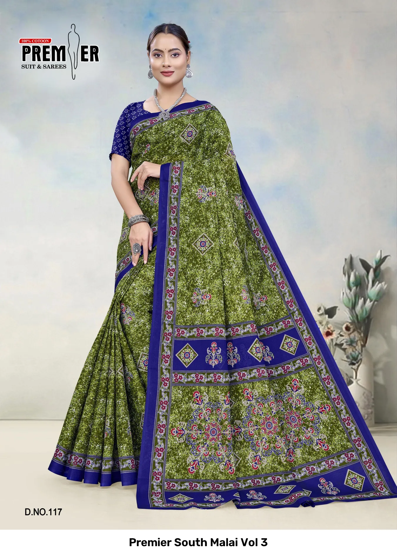 Premier South Malai Vol 3 - Image 4
