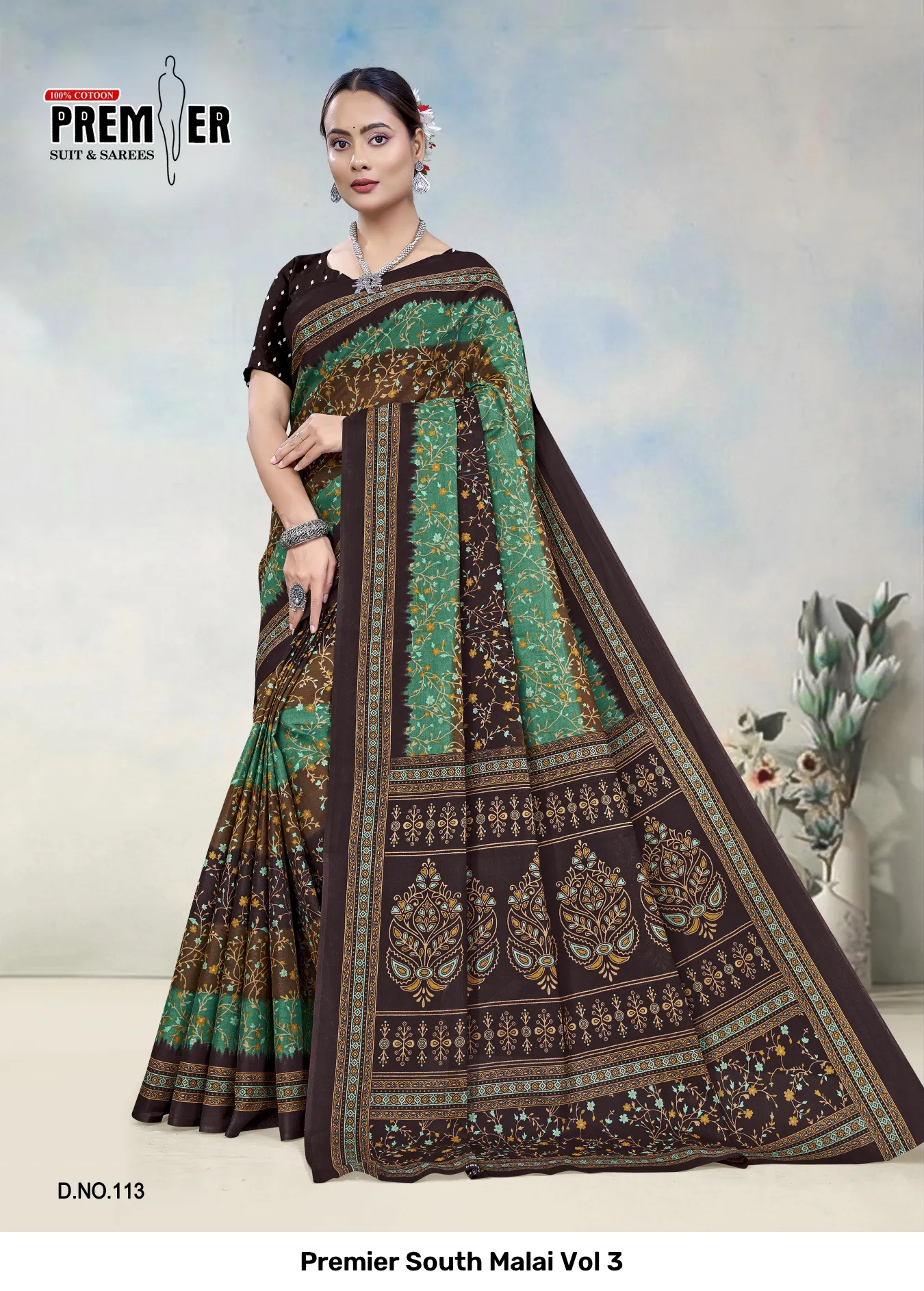 Premier South Malai Vol 3 - Image 5