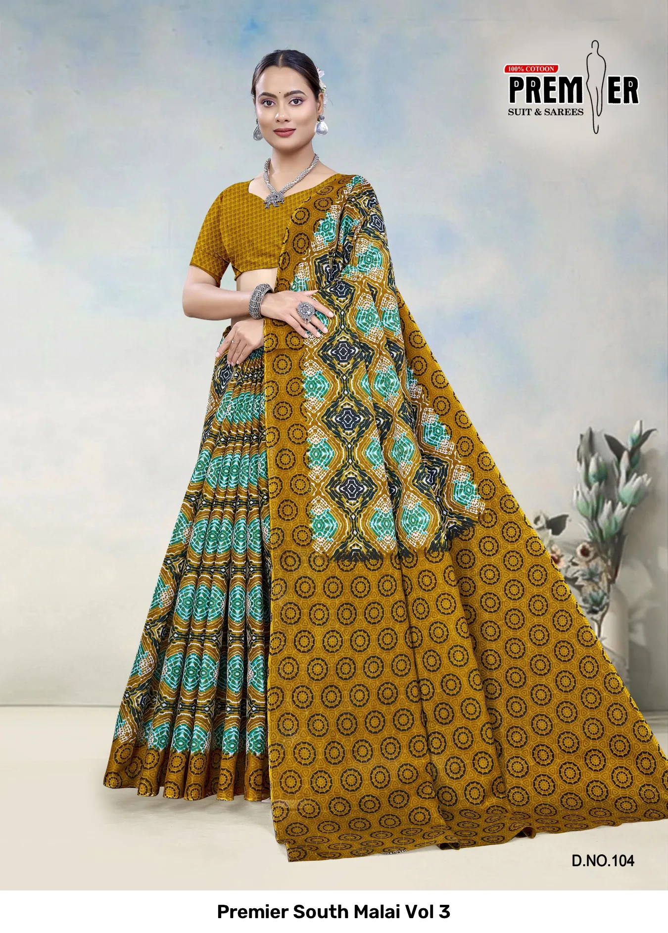 Premier South Malai Vol 3 - Image 6