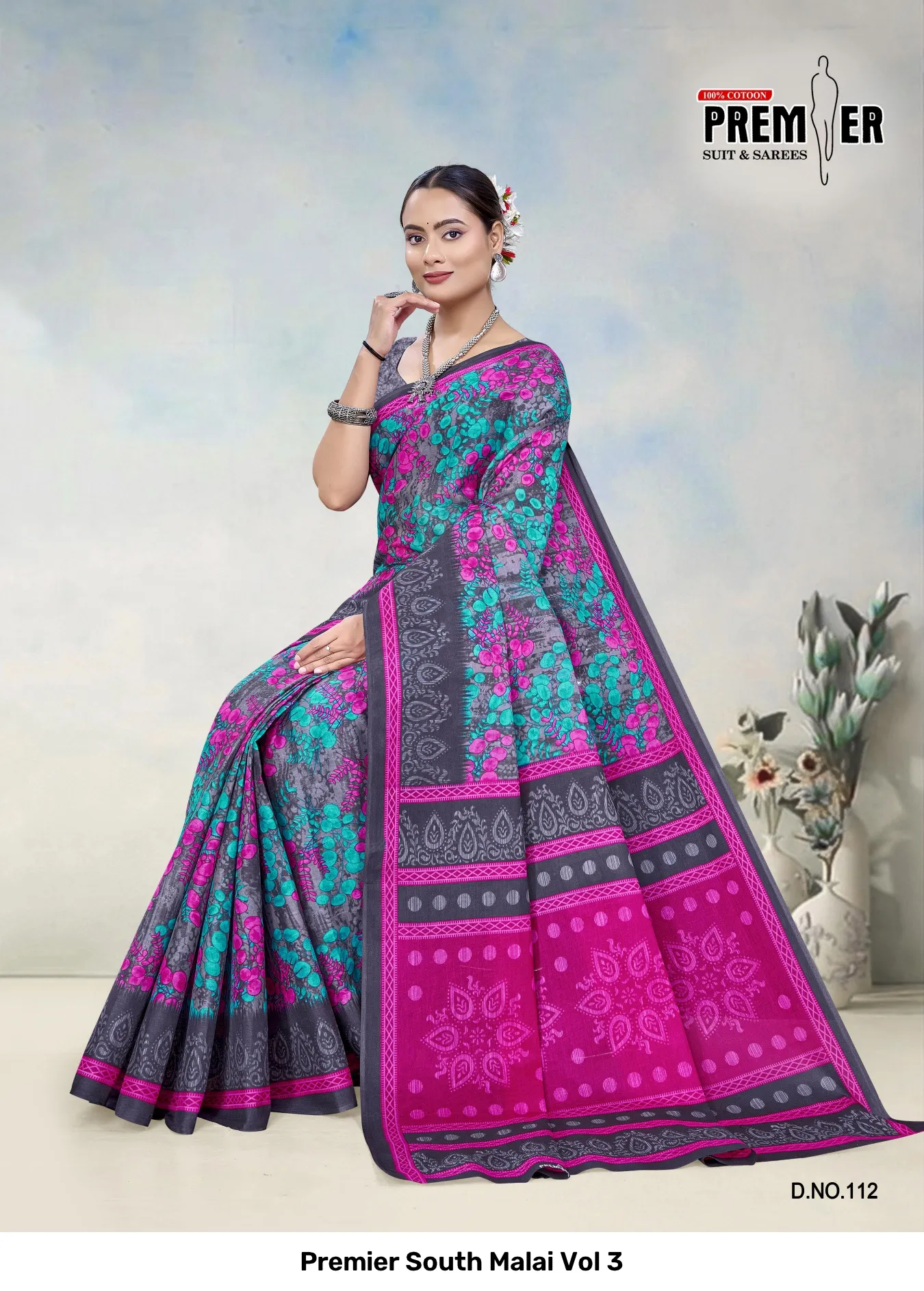 Premier South Malai Vol 3 - Image 7
