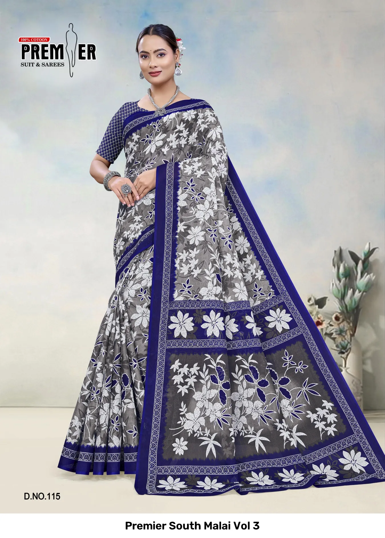 Premier South Malai Vol 3 - Image 8