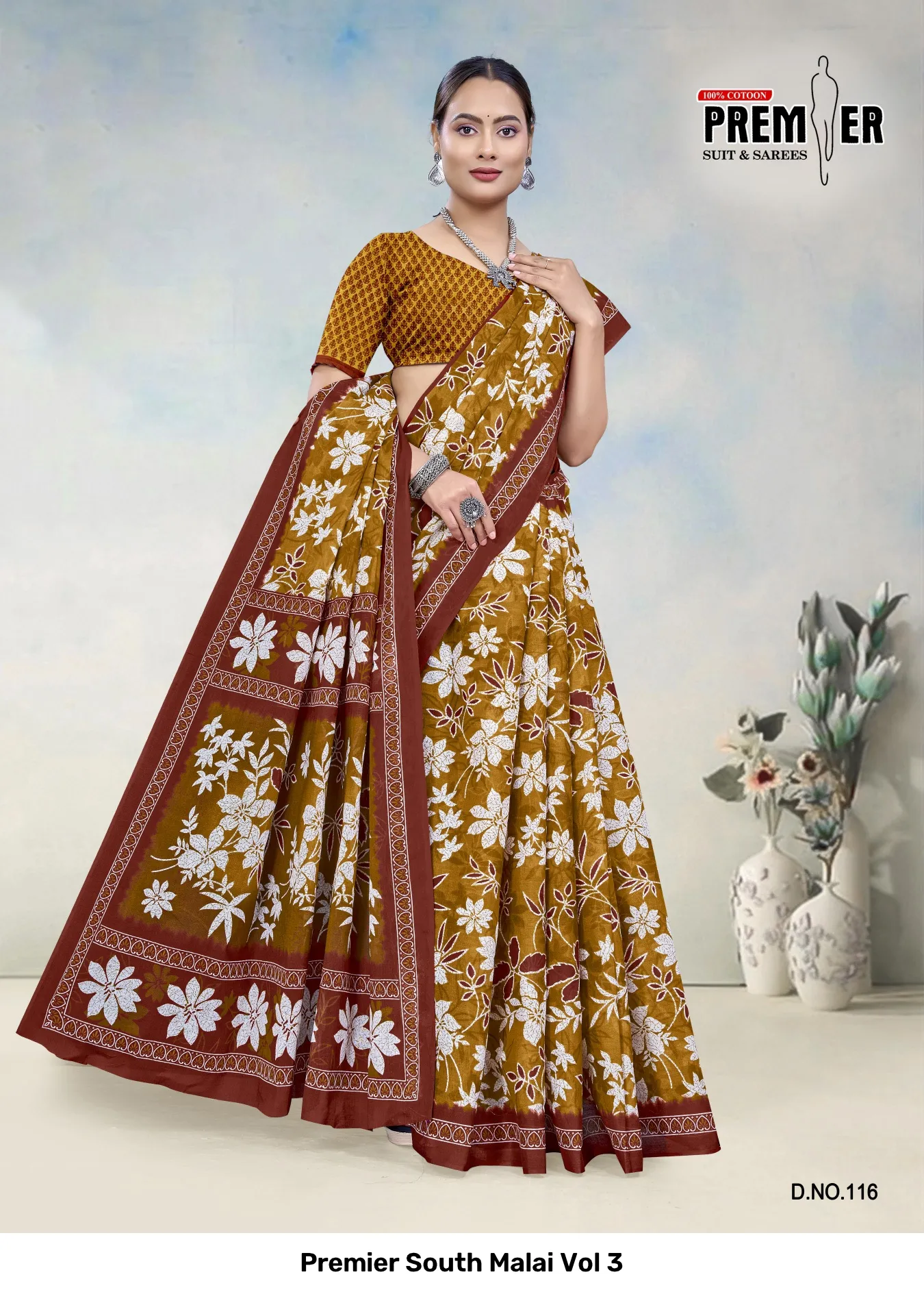 Premier South Malai Vol 3 - Image 9