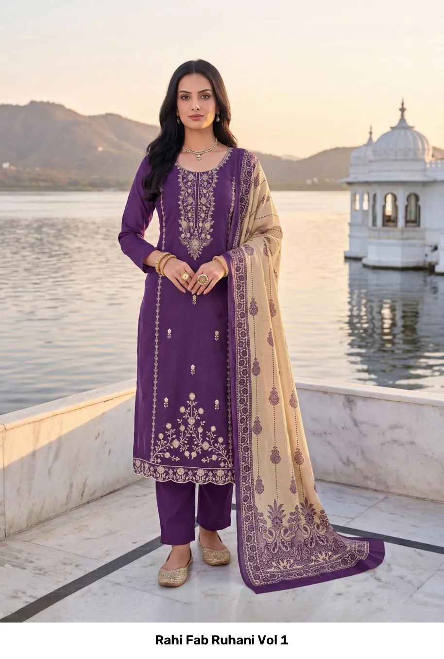 Rahi Fab Ruhani Vol 1 - Image 11