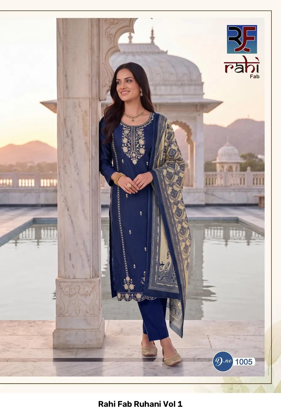 Rahi Fab Ruhani Vol 1 - Image 3
