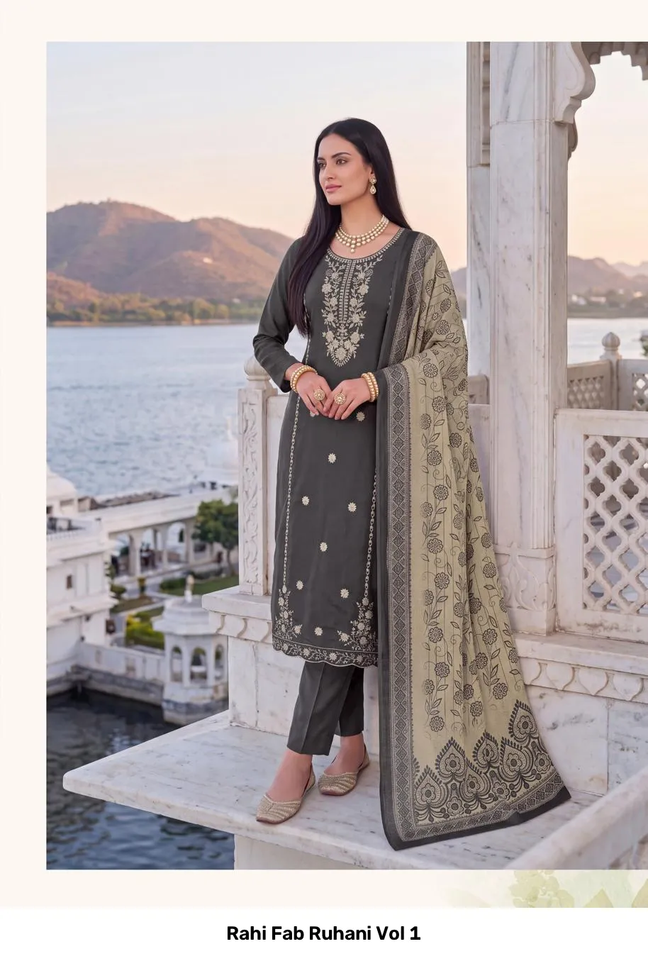 Rahi Fab Ruhani Vol 1 - Image 4