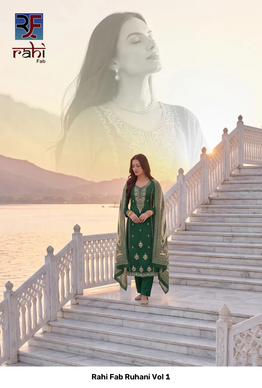Rahi Fab Ruhani Vol 1 - Image 5