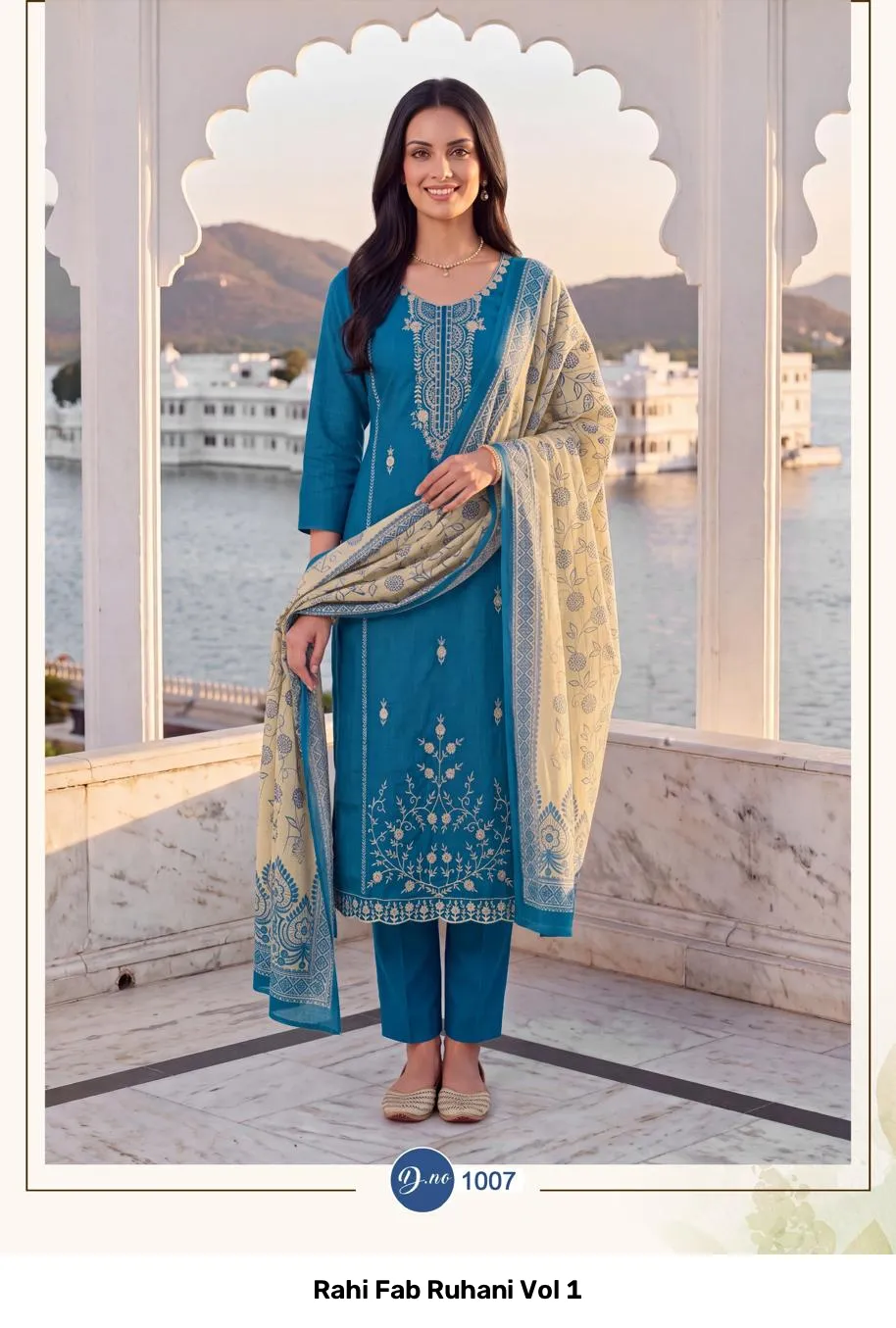 Rahi Fab Ruhani Vol 1 - Image 7