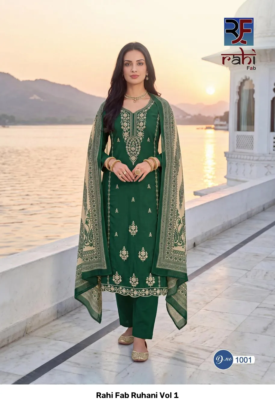 Rahi Fab Ruhani Vol 1 - Image 9