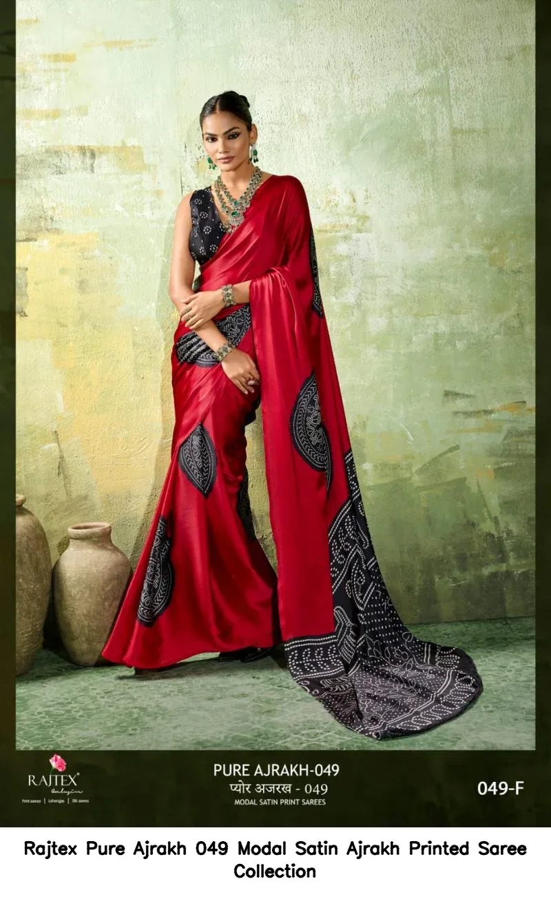 Rajtex Pure Ajrakh 049 Modal Satin Ajrakh Printed Saree Collection - Image 4