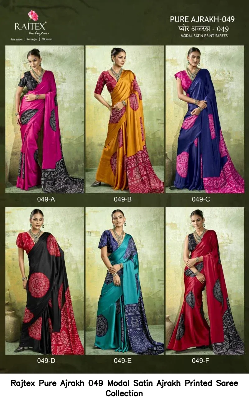 Rajtex Pure Ajrakh 049 Modal Satin Ajrakh Printed Saree Collection - Image 6