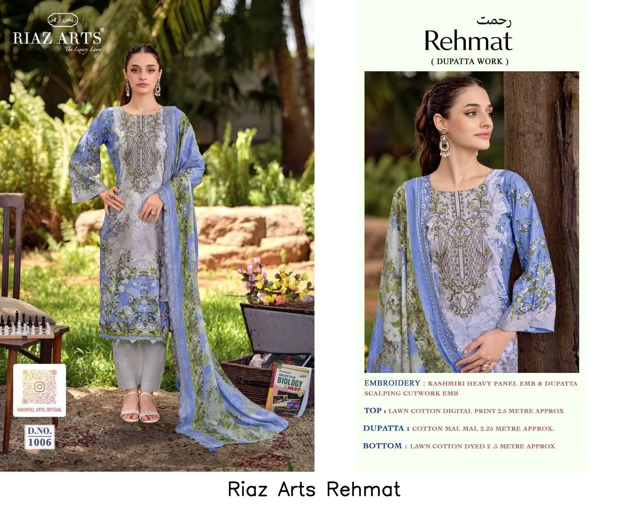 Riaz Arts Rehmat - Image 5