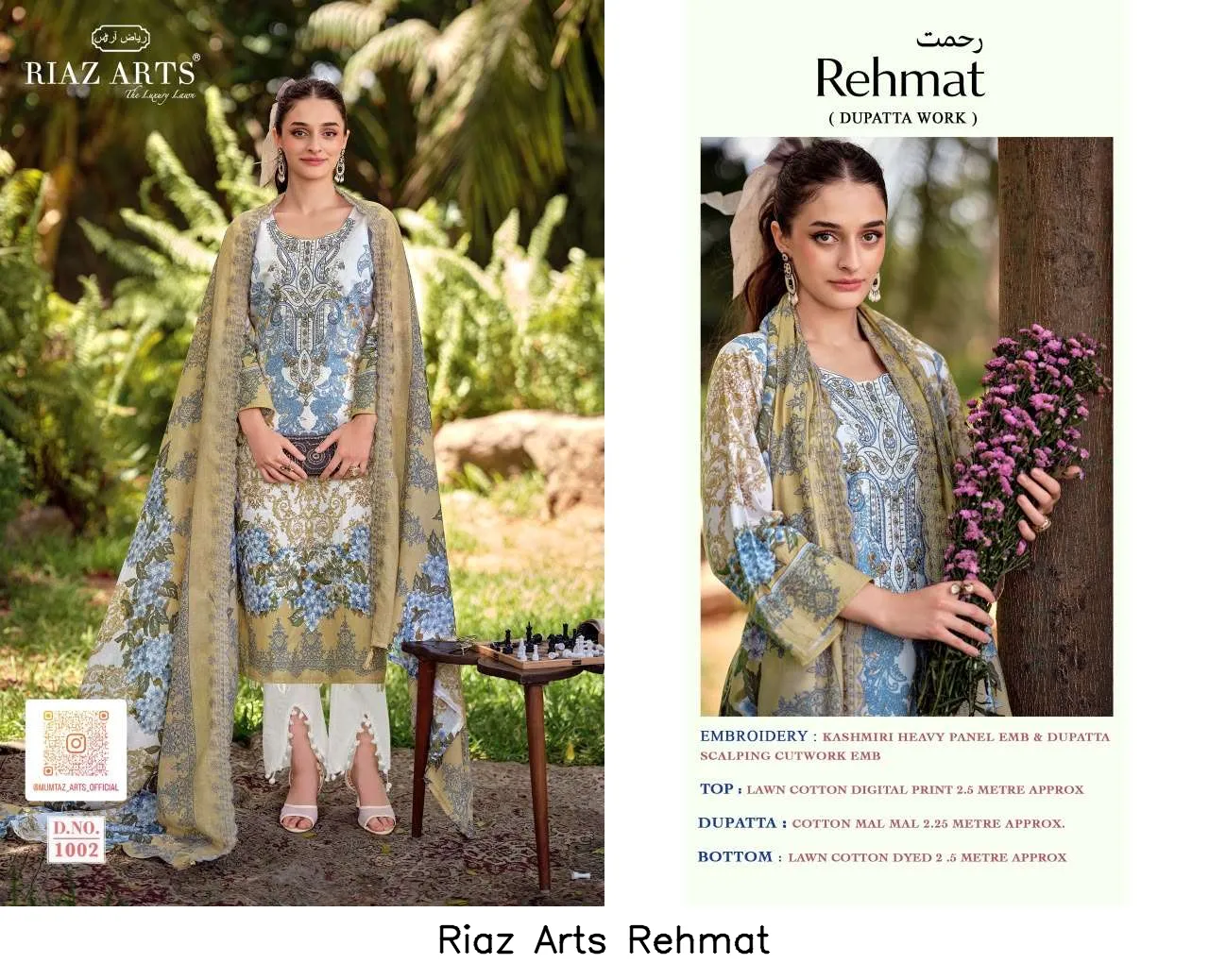 Riaz Arts Rehmat - Image 6