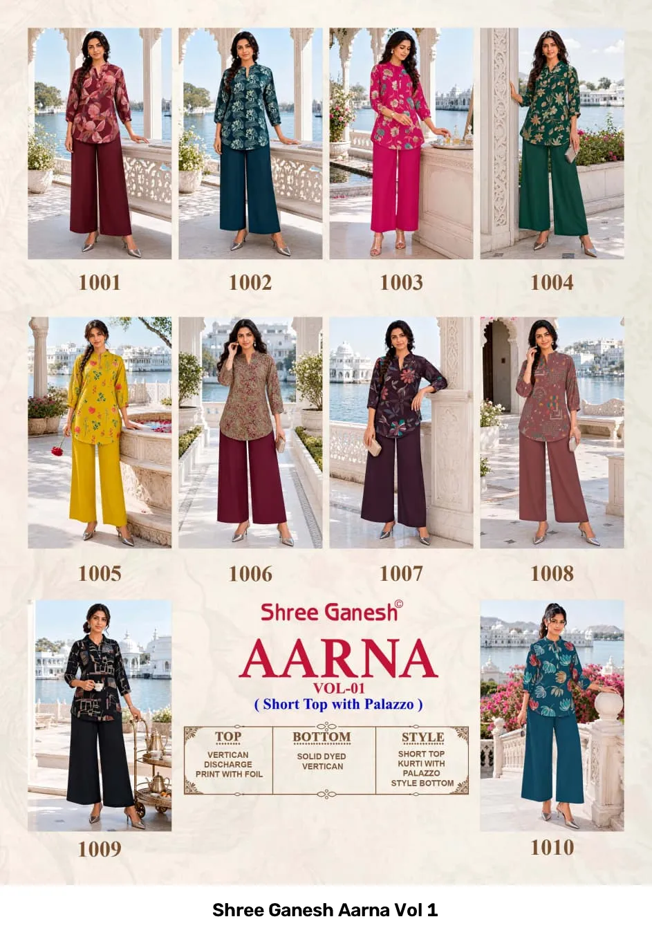 Shree Ganesh Aarna Vol 1 - Image 2